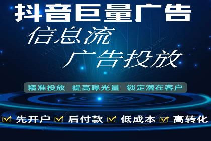 百度SEM在本地化营销中的运用案例